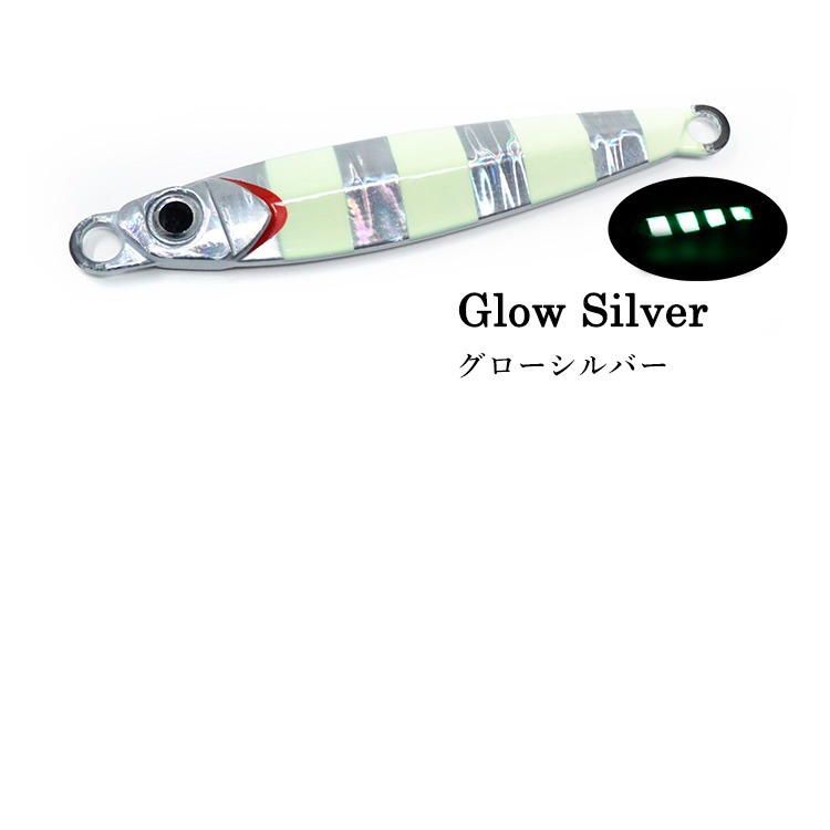 TGリスペクト タイプA お買得8個セット タングステン ルアー ジグ ジギング カンパチ ハタ クエ 根魚 カサゴ TGベイト釣具 BAKSTORM バクスト