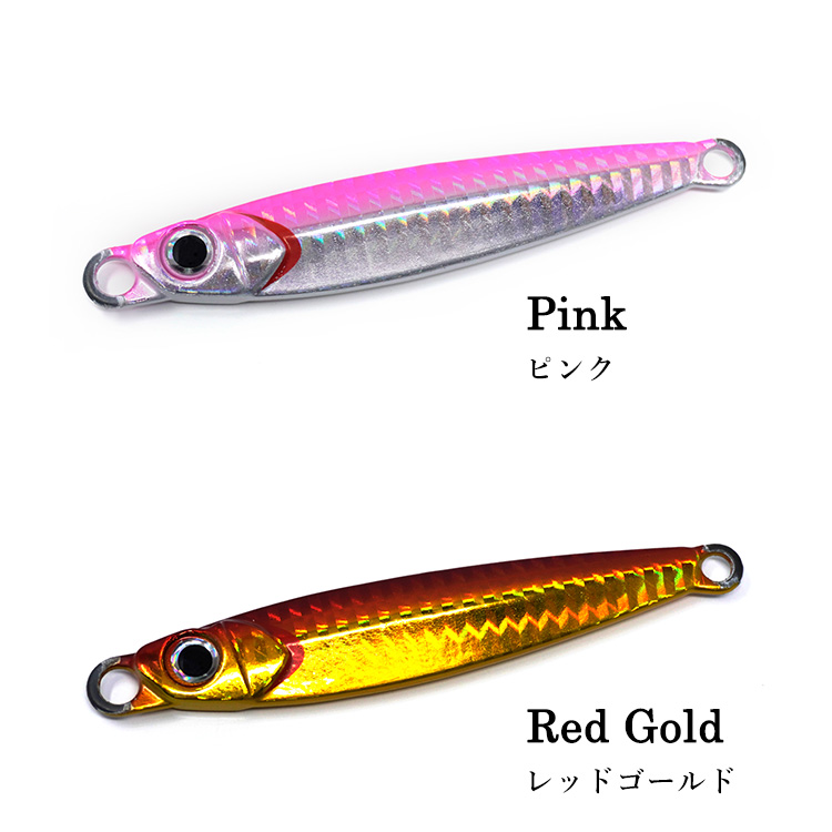 TGリスペクト タイプA お買得8個セット タングステン ルアー ジグ ジギング カンパチ ハタ クエ 根魚 カサゴ TGベイト釣具 BAKSTORM バクスト